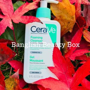 CeraVe Foaming Cleanser (236ml)