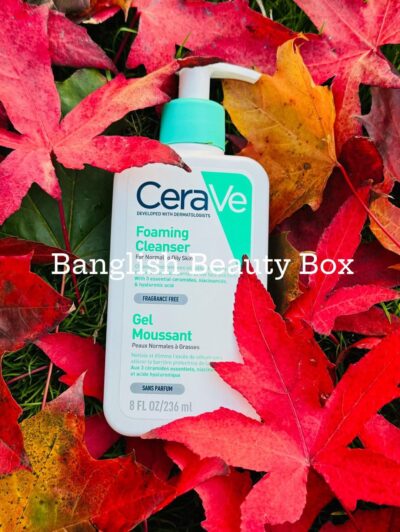 CeraVe Foaming Cleanser (236ml)