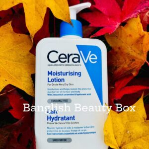 CeraVe Moisturising Lotion (473ml)