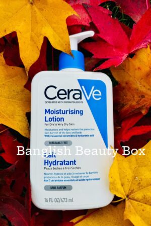 CeraVe Moisturising Lotion (473ml)